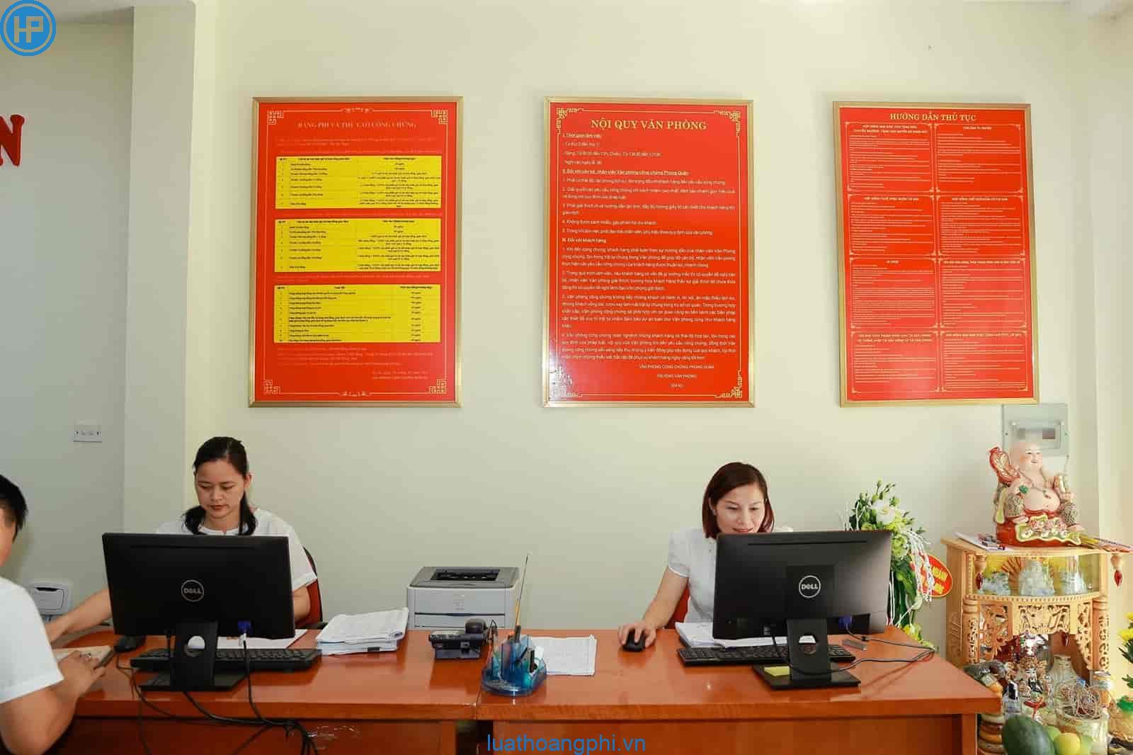 Danh sách Văn phòng công chứng Quận 3, Hồ Chí Minh